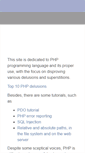 Mobile Screenshot of phpdelusions.net